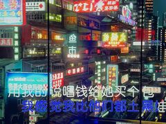-纯K(星耀城店)