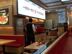 -米村拌饭(长新街店)