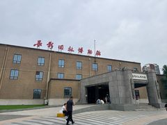 -长影旧址博物馆