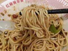 红碗豌杂面-遇见小面(东方宝泰店)