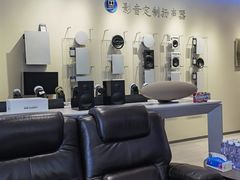 -红星美凯龙北京至尊MALL(东四环中路店)