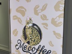 -Me Coffee下午茶艺术空间