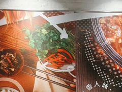 -永和大王(花好园店)