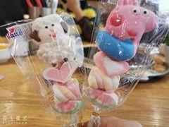 -韩宫宴烤肉·料理(漳河万达店)