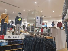 -优衣库(郑州丹尼斯大卫城店)