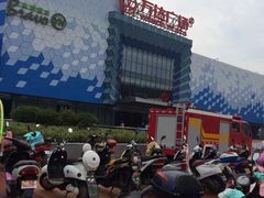 -万达广场(盐城盐都店)