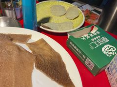 -二荆条·蜀鲜汇城市森林火锅