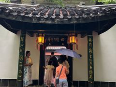 -包公祠