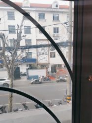 -魔型社烫染店