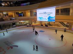 -冠军冰场CHAMPION RINK(苏州中心商场店)