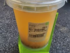 霸气一桶凤梨百香果-奈雪的茶(振华商厦店)