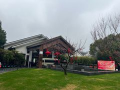 -苏州环秀晓筑养生度假村