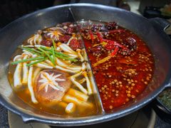 -湊湊火锅·茶憩(新中关购物中心店)