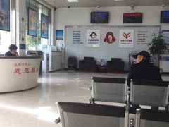 -中国建设银行(阜宁支行)