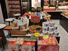 -清真·宁夏印象·盐池滩羊肉体验店(江宁路店)