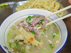 -龙门李家三旦羊肉汤馆