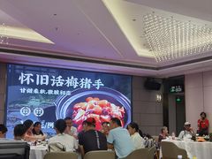 -盆满钵满·国家非遗传承(云台店)