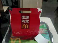 -麦当劳(花园北路店)
