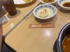 -蒙自源米线(虎门国际购物中心店)
