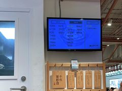 -小满手工粉(上海新世界城店)