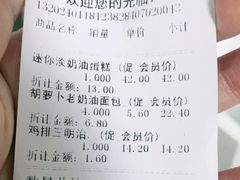 -九月生活(江汉店)