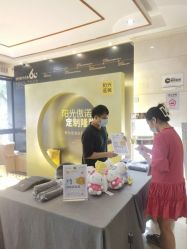 -深圳阳光医疗美容医院·旗舰店