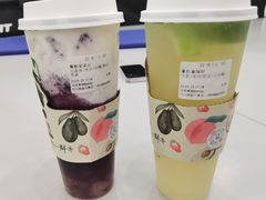 葡萄朵朵云-迷客夏Milksha(圆融天幕店)