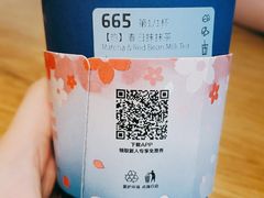 -瑞幸咖啡(SM广场店)