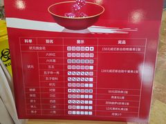 -漳州宾馆威尼斯西餐厅(胜利西路店)