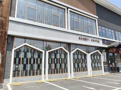 -时间里·新派粤菜(远洋店)