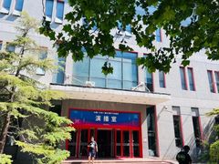-星光影视园