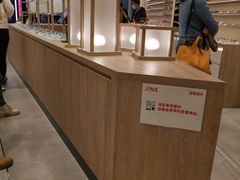 -JINS睛姿眼镜(壹方城店)