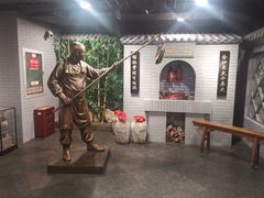 -北京全聚德(西客站店)