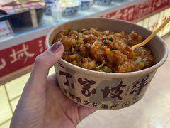 -丁家坡洋芋·观音桥好吃街A区(全国总店)