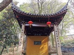 -灵岩山风景区