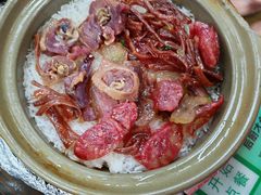 -崖口煲仔饭