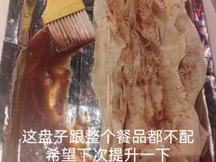 -多嘴肉蟹煲(万达店)
