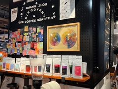 -Gee Coffee Roasters(万象天地店)