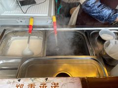 -鞠氏黑芝麻糊(水塔店)