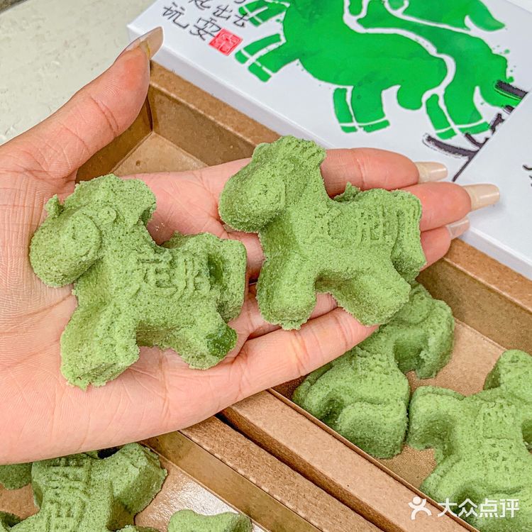 救命 南京也有可爱的绿马糕了，谁能拒绝？