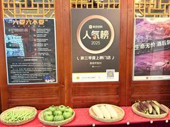 -潇湘甲鱼村(清河店)