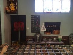 -愉肴麻辣香锅(中北镇店)