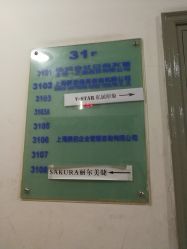 -V-STAR威斯达•高级私人定制