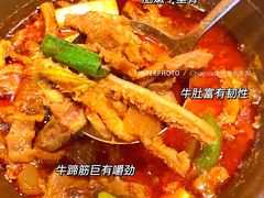 -肖记公安牛肉鱼杂(田林路店)