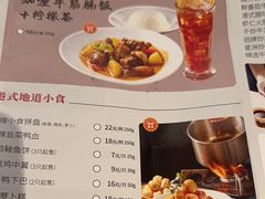 -新旺茶餐厅·早餐·夜宵(仙霞店)