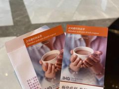 -扬州皇冠假日酒店