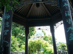 -口岸雕花楼