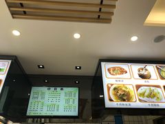-小姜锅贴(凤凰街店)