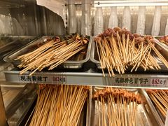 -牛签签串串香(IFS店)