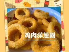 -麦德龙(青羊店)